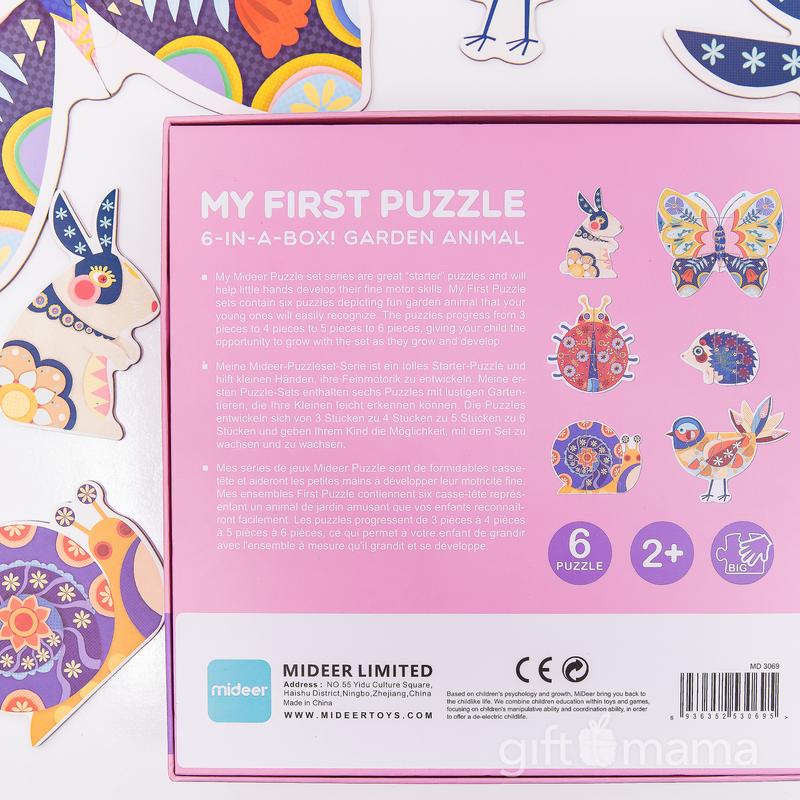 Gift Mama — Toy Tinkr